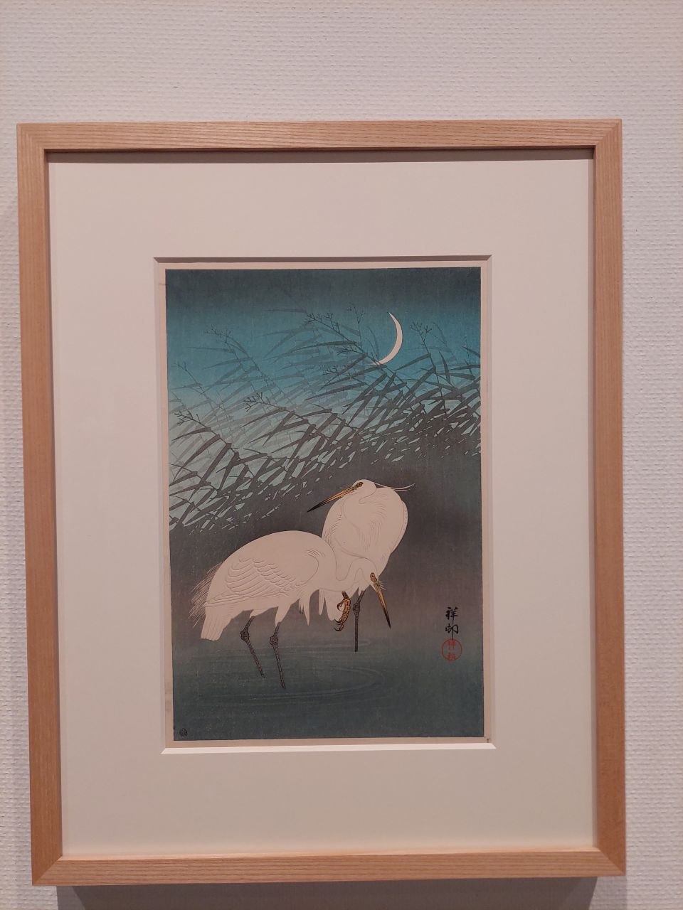 🗣️ Streaming meditations: Tokyo museum of modern art funny